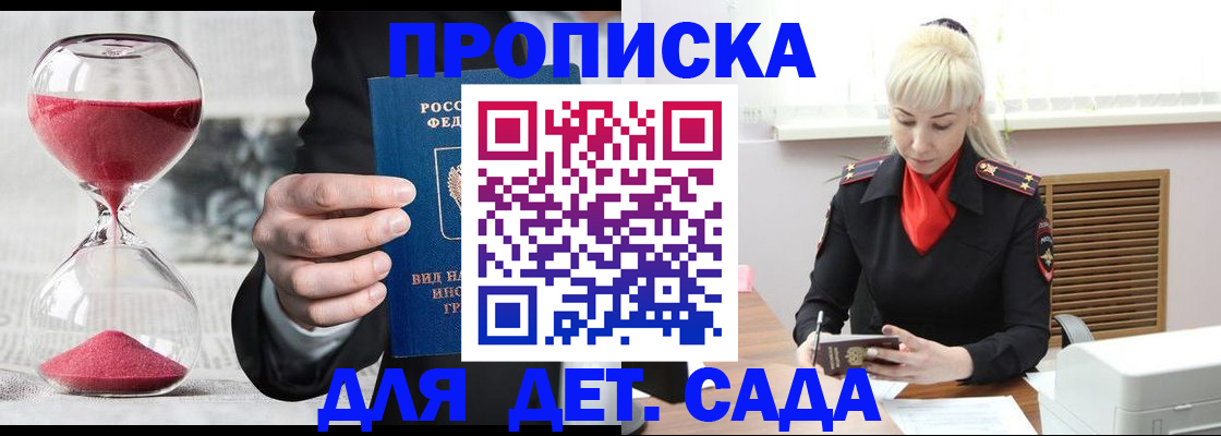 форма 3 в Ардоне